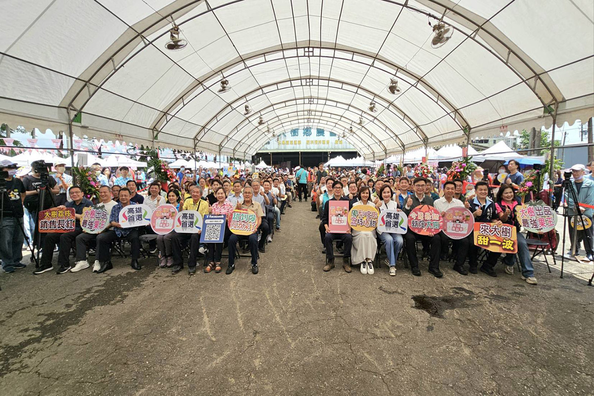農產結合永續理念　高雄鳳荔季同步推廣節水護水愛地球