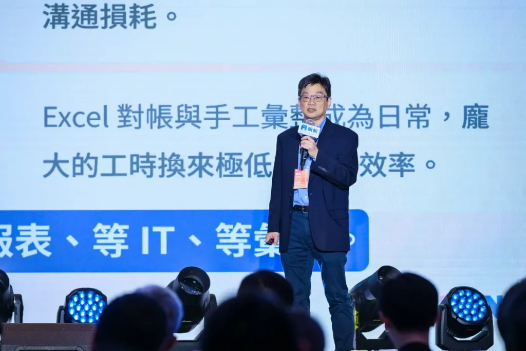 富邦媒(29)日受邀出席「FineEvent 2026 台灣帆軟用戶大會」,倉儲運輸暨平台研發處處長吳康德對外分享momo推動數據治理與智慧決策的實務經驗。