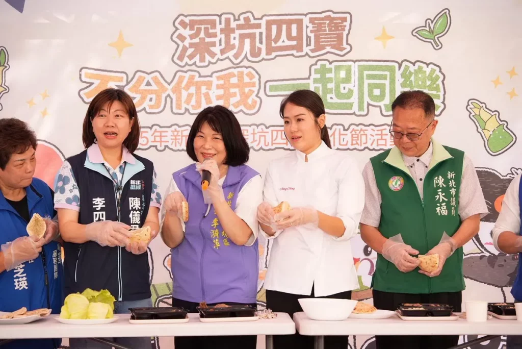 黃晶晶主廚帶來的「深坑四寶茶香口袋餅」料理秀