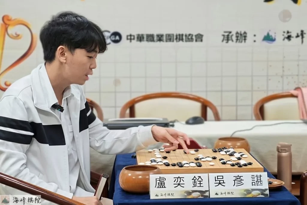 盧奕銓賽後坦言，近期接連錯失優勢局，讓自己一度陷入低潮並自我懷疑。