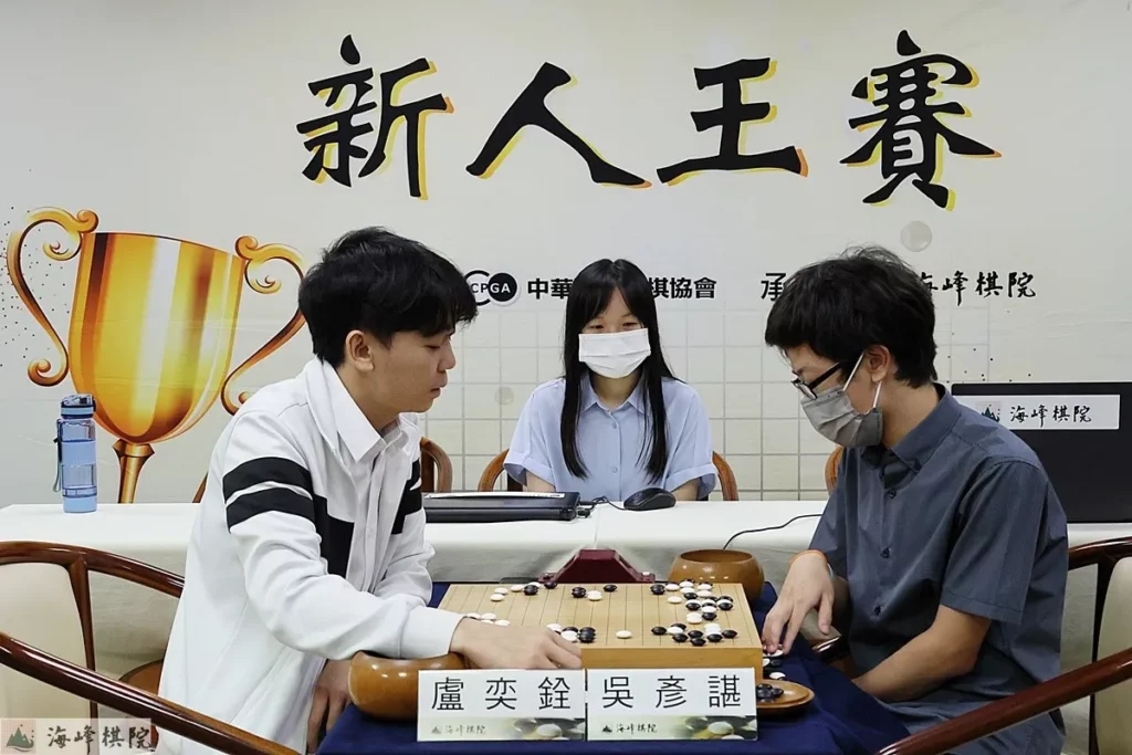 回顧第二局內容，盧奕銓表示自己在前半盤一度陷入苦戰，局勢並不理想。