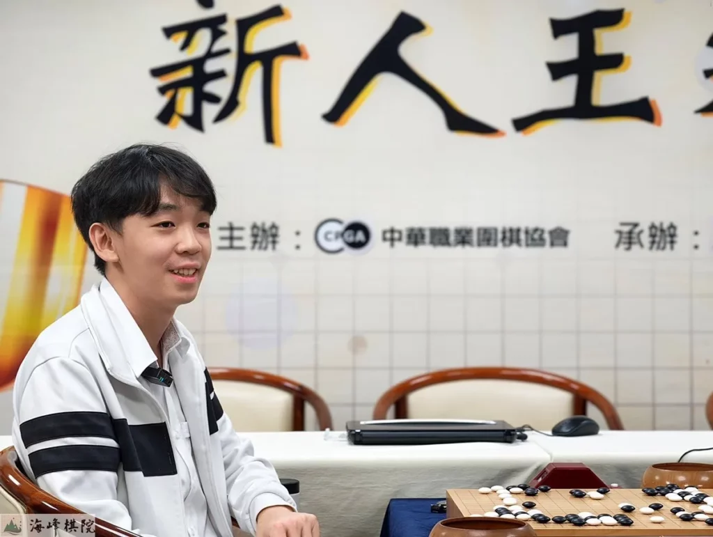 盧奕銓十一年堅持後的圓夢時刻，也讓外界看見新生代棋手的潛力與成長