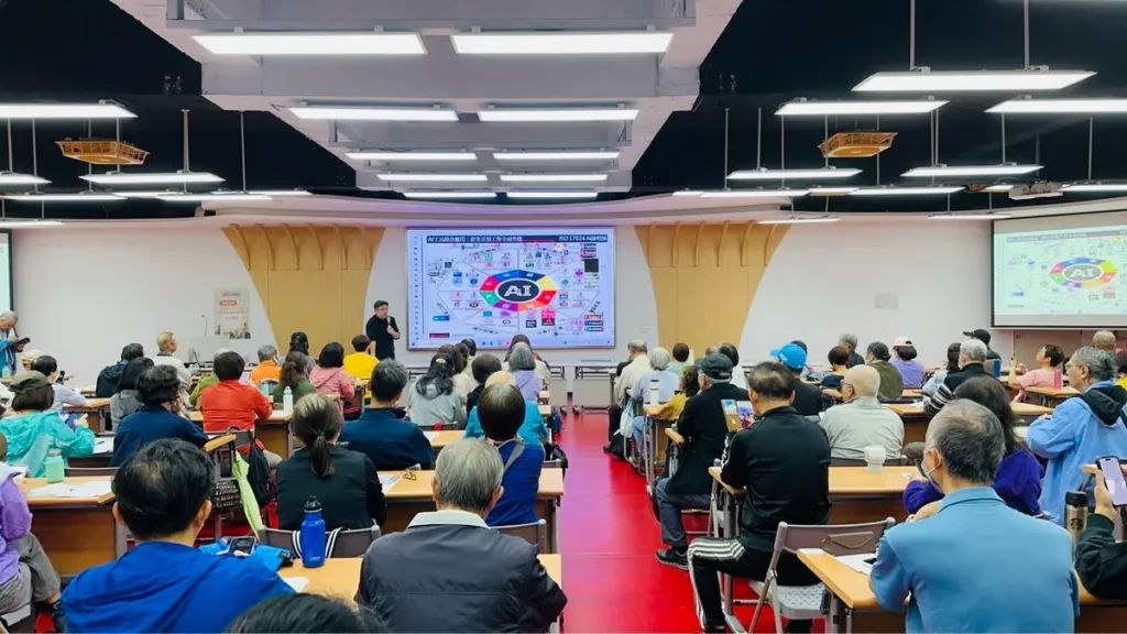 亞威AI學院教務長黃頌揚定期國家公部門部會人員AI系統應用培訓