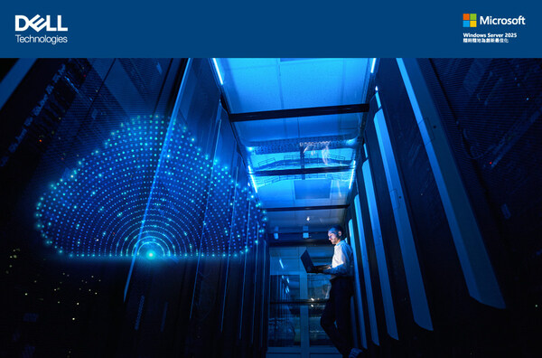 AI 時代下,企業私有雲也需要超進化:Dell Private Cloud 打造兼具彈性與效率的現代化架構