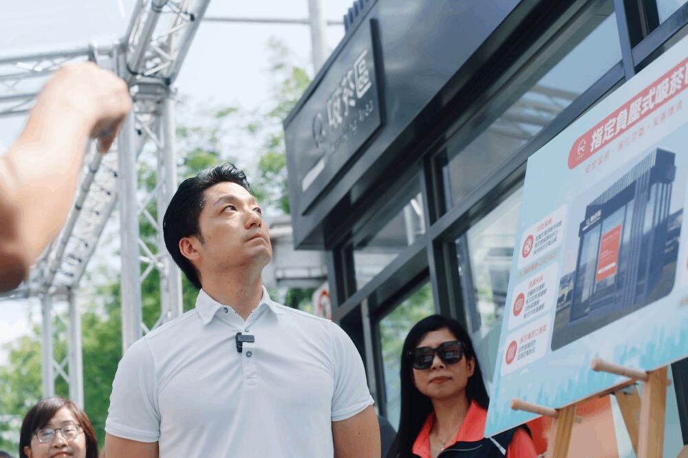 台北通APP地圖大升級 輕鬆查詢全市201處指定吸菸區位置 209 照片來源:蔣萬安臉書