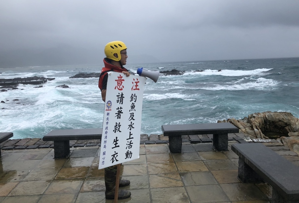 高溫戲水意外增 新北消防局籲注意水域活動安全評估環境變化 287 cnews204260530a03