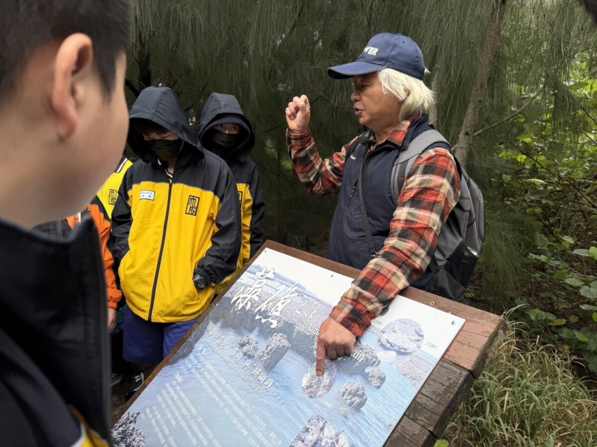 開南大學攜手社大、國中走訪竹圍漁港 拍紀錄片探尋土地記憶 S 41828458