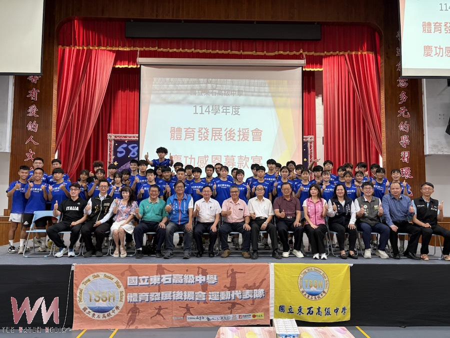 東石高中發展體育運動有成,辦「體育發展後援會慶功感恩餐會」活動,場面熱絡而溫馨。(圖/記者陳惲朋攝)
