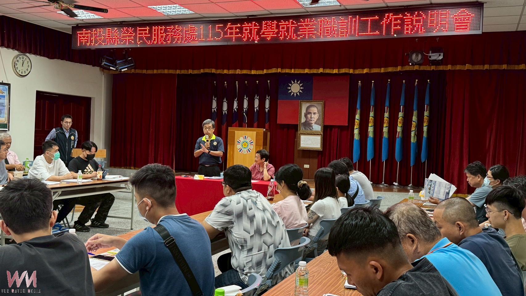 強化職場競爭力南投榮服處整合產學訓資源助就業 - https://www.watchmedia01.com