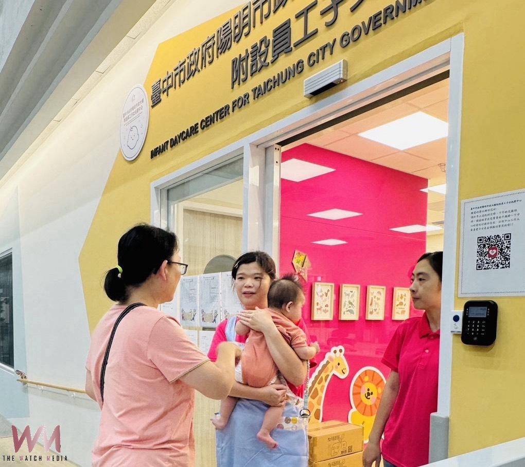 全國唯一 中市府雙職場托嬰中心啟用 打造友善育兒新文化 - https://www.watchmedia01.com