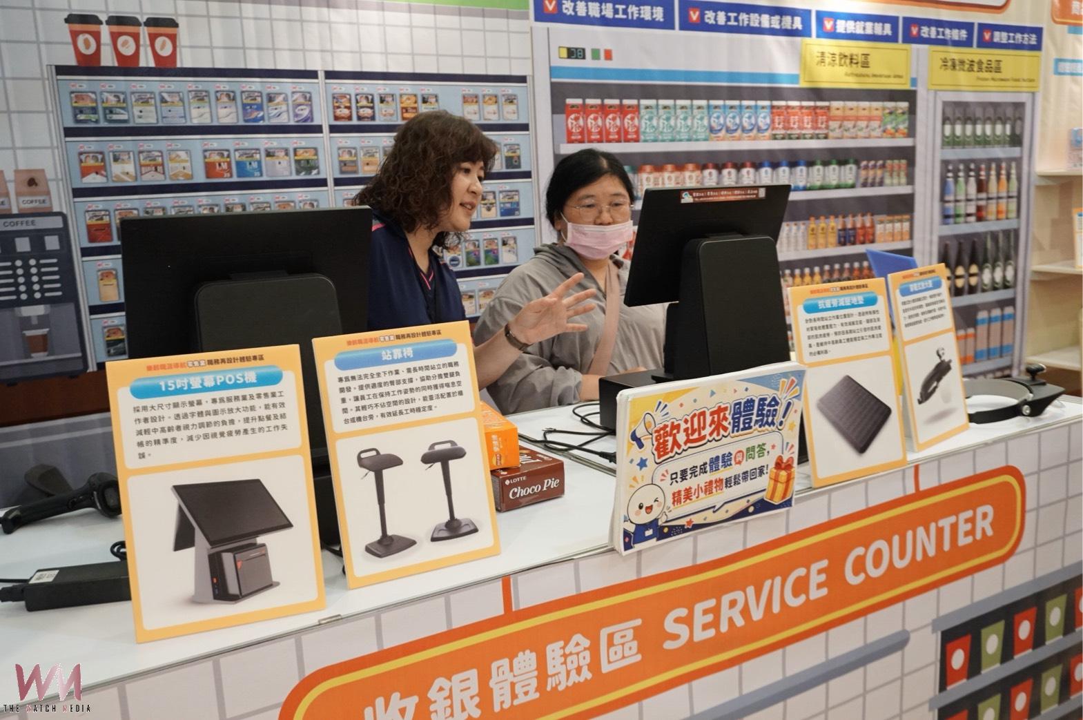 台中市勞工局挺新鮮人 年中最大就博會登場 助攻開創職涯新局 - https://www.watchmedia01.com