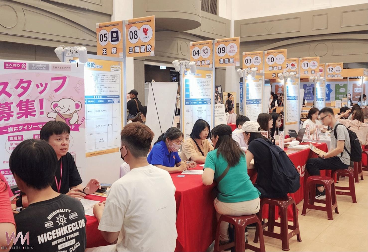 台中市勞工局挺新鮮人 年中最大就博會登場 助攻開創職涯新局 - https://www.watchmedia01.com