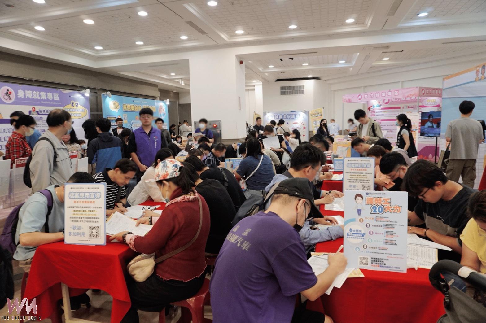 台中市勞工局挺新鮮人 年中最大就博會登場 助攻開創職涯新局 - https://www.watchmedia01.com