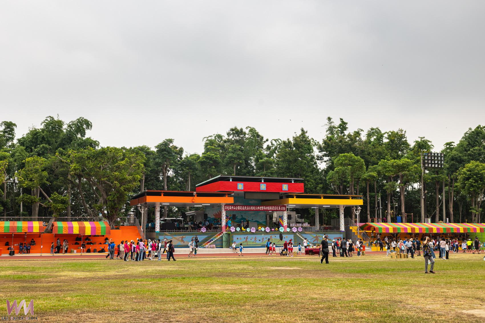 草屯鎮中山公園改善工程竣工 打造優質運動休憩新場域 - https://www.watchmedia01.com