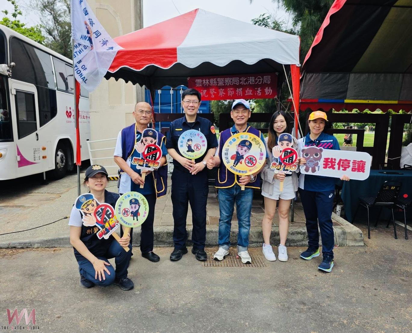 警察節前夕熱血傳愛 北港同濟會攜手警民挽袖捐血做公益 - https://www.watchmedia01.com