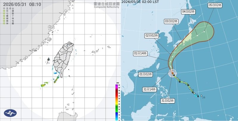 中南部山區今偶陣雨 「薔蜜」颱風外圍雲系明起影響台灣