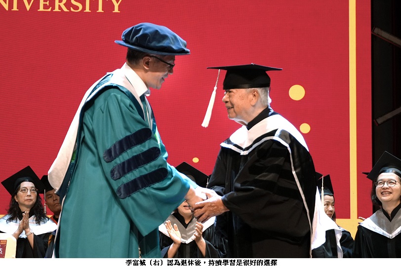 可能是文字的圖像