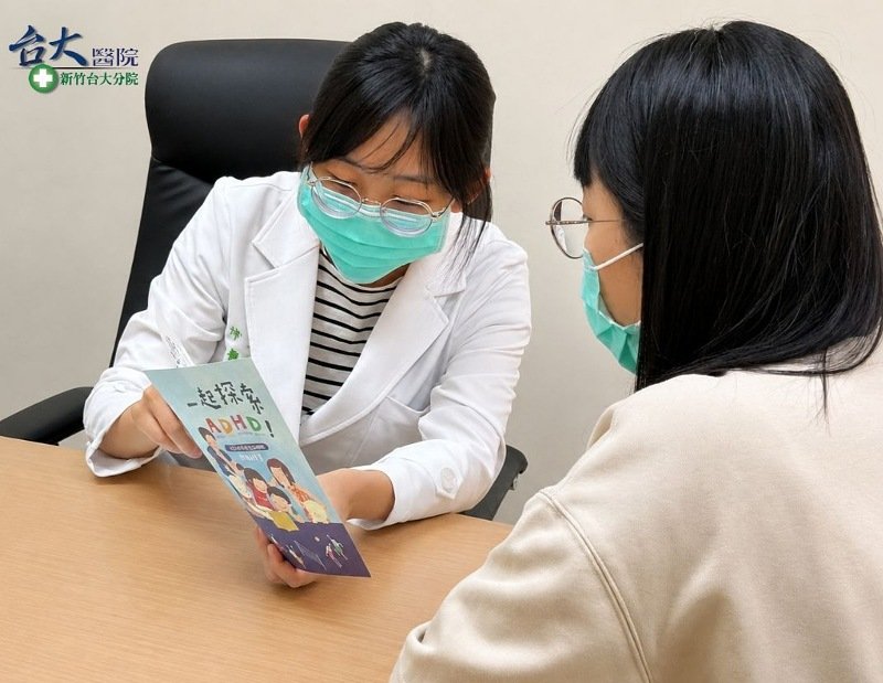 活潑還是過動? 醫籲及早辨識ADHD 把握治療黃金期