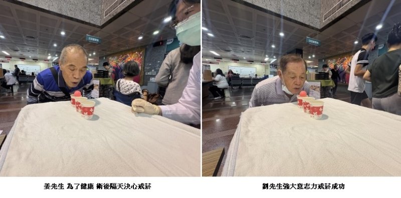 害怕鋼釘不癒合 老菸槍嚇壞「說戒就戒」 世界無菸日 醫師:香菸不只傷肺更傷骨