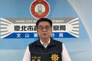 羅斯福路深夜衝突 警方調派優勢警力迅速到場壓制逮人 20 MEITU 20260531 101358453 300x200 1