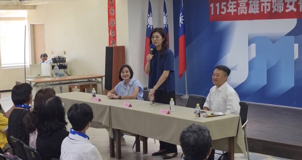 ▲鄭主席今日南下高雄市,與數百位高雄地區婦女幹部交流座談。(記者 李堂安 翻攝)