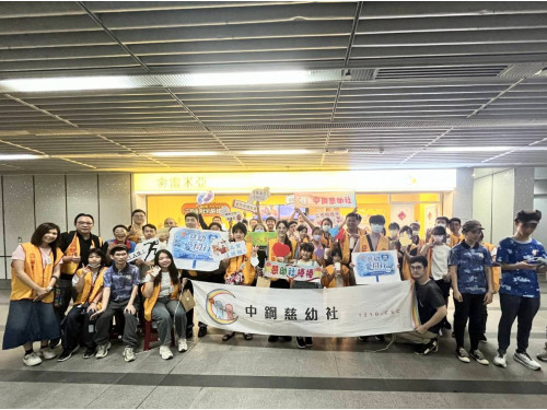 中鋼慈幼社志工化身學徒，與方舟庇護商店身障員工並肩齊學手作溫情
