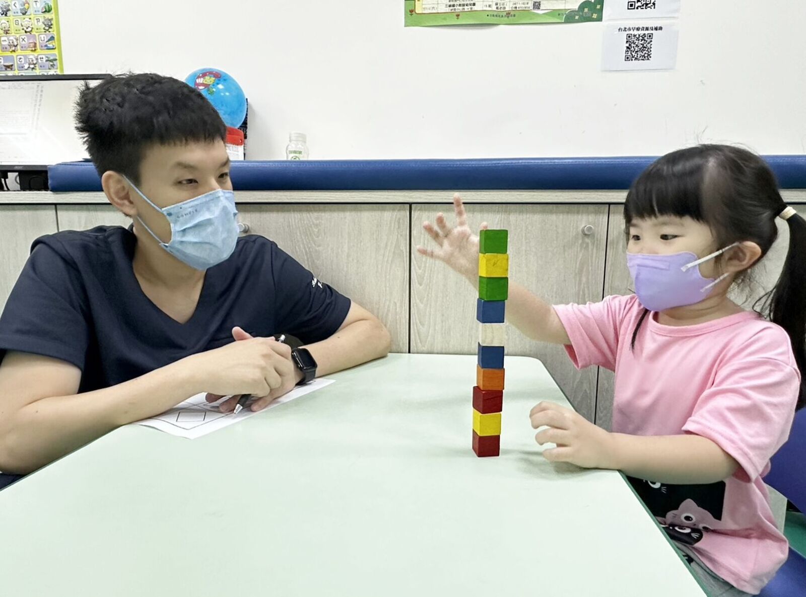 一玩遊戲就崩潰大哭... 孩子人際障礙?醫教你讀懂心理訊號 246 一玩遊戲就崩潰大哭... 孩子人際障礙?醫教你讀懂心理訊號 245