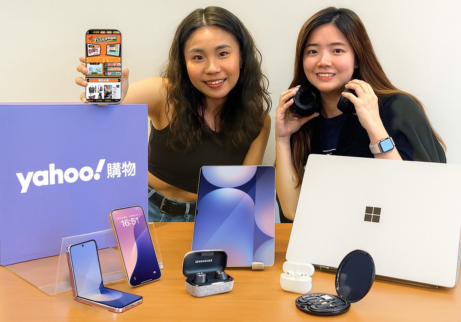 AI帶動3C升級潮　Yahoo購物618祭超狂優惠 274