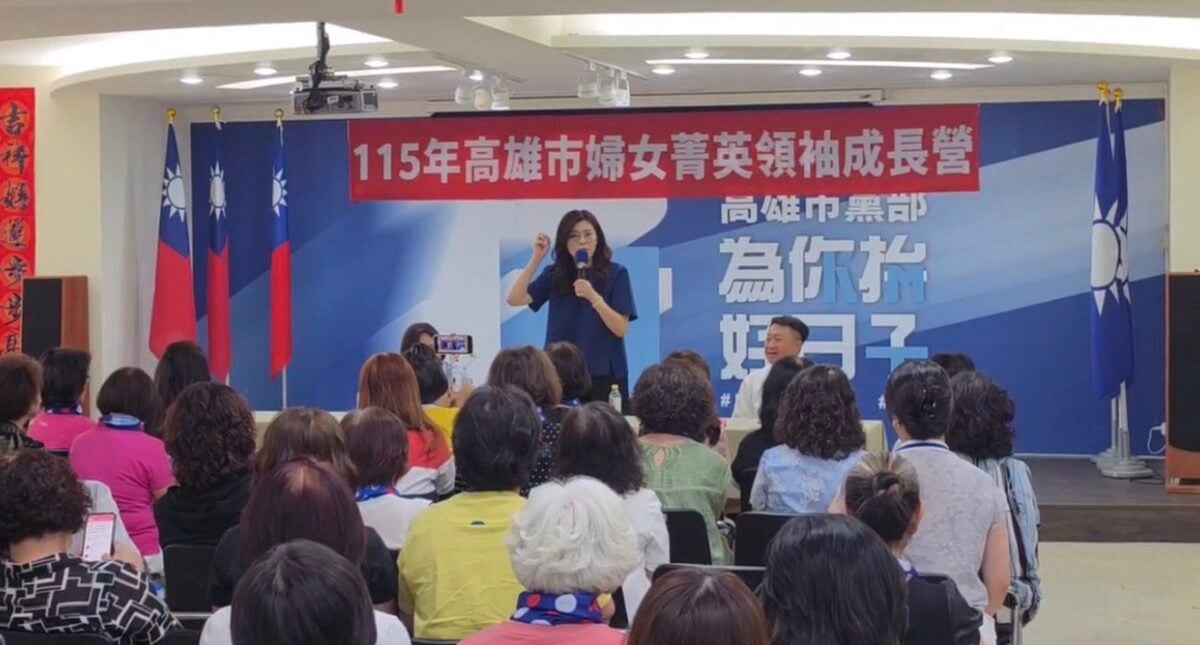 ▲鄭麗文高雄談兩岸與2028大選,強調訪美傳達國民黨和平主張。