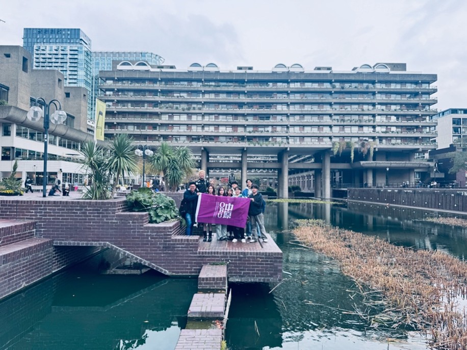 牛津到東京 中原大學OBU雙學程走入世界城市現場 - https://www.watchmedia01.com