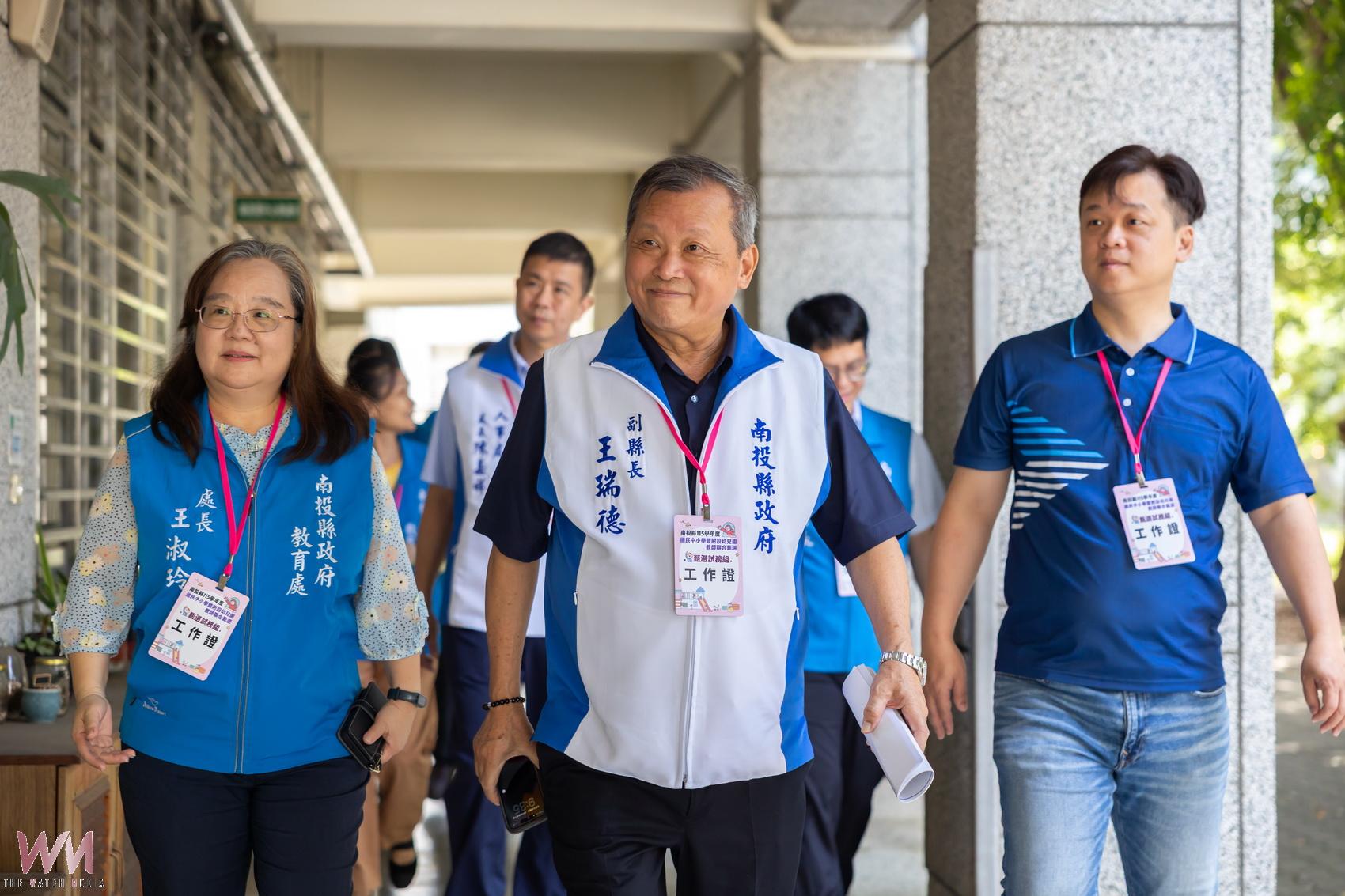 南投縣115學年度國民中小學暨附設幼兒園教師聯合甄選初試登場 - https://www.watchmedia01.com