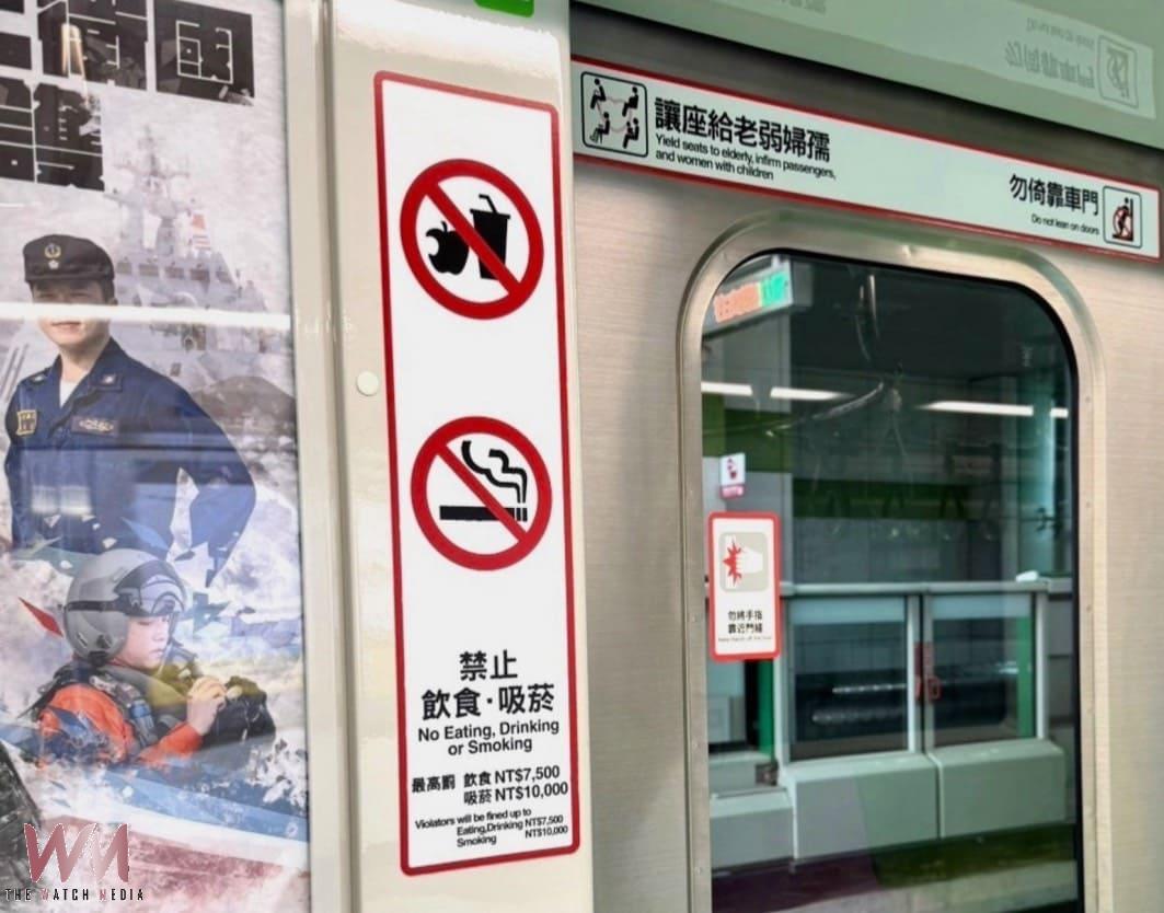 無菸生活清新出行 台中捷運全面禁菸 違規最高罰1萬元 - https://www.watchmedia01.com
