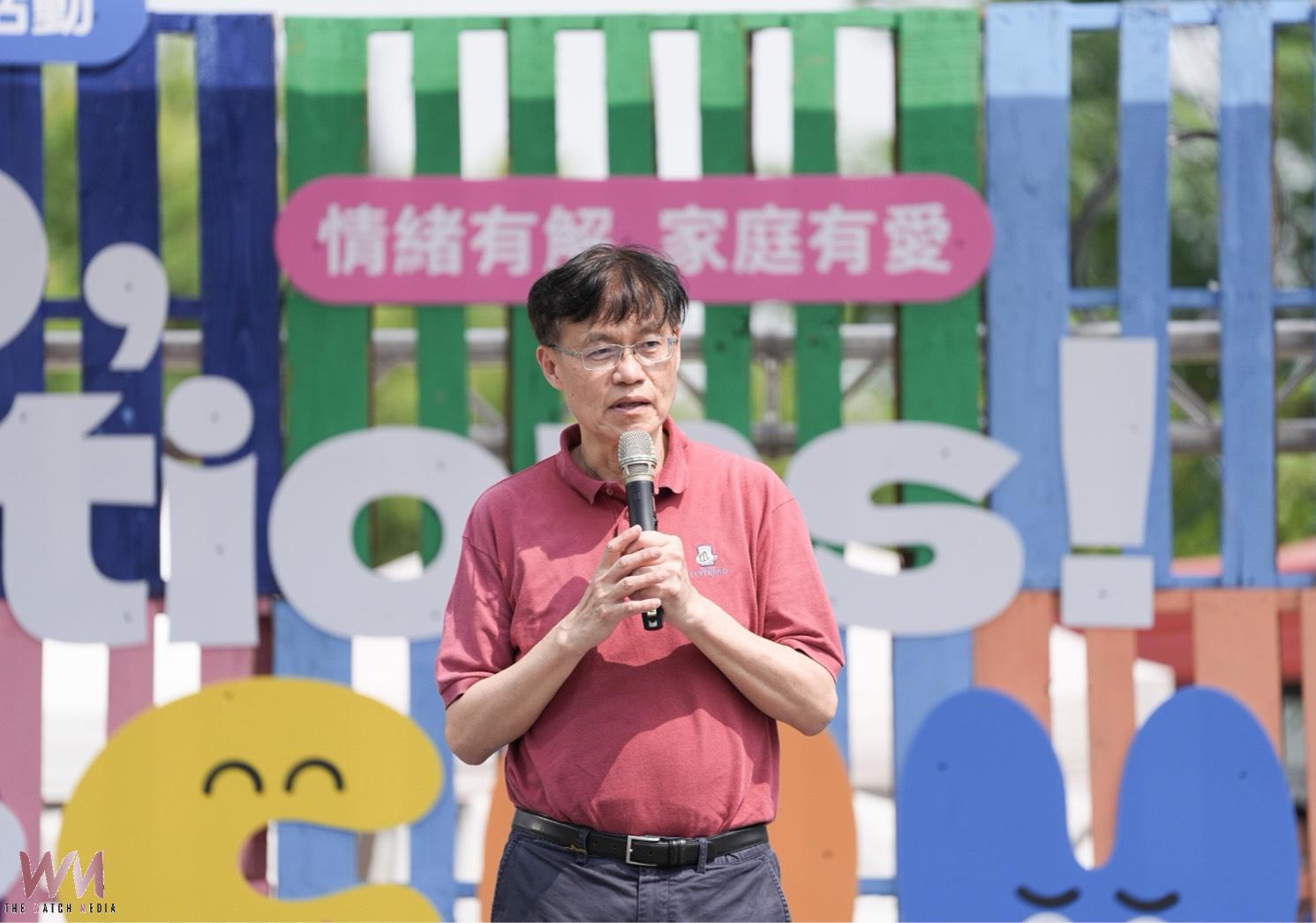 國際家庭日創意爆棚　中市推「Hello,Emotions!」吸引逾千人次朝聖 - https://www.watchmedia01.com