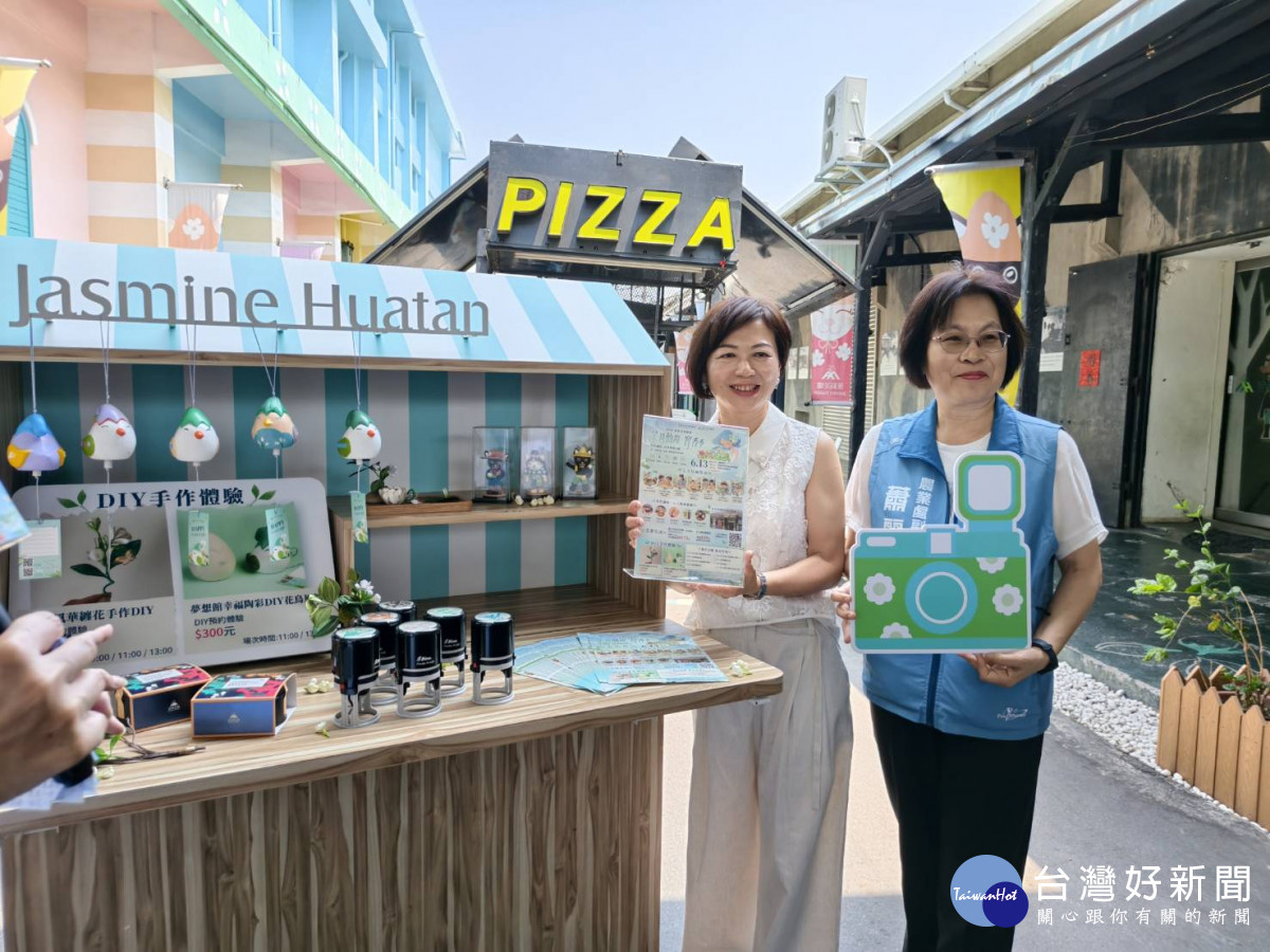 2026世界茉莉盛典登場，一票暢玩13關窨香冒險體驗花壇魅力。圖／記者鄧富珍攝