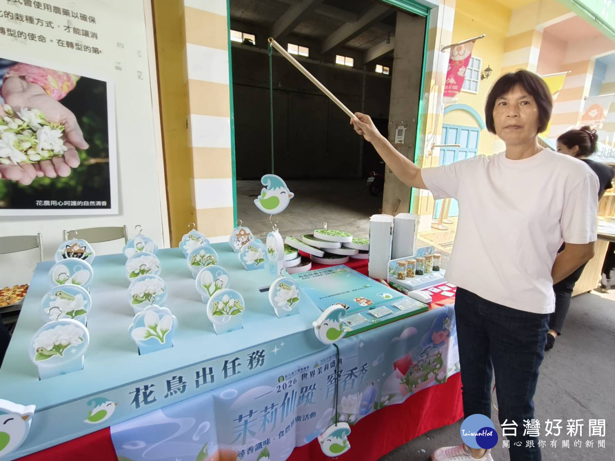 2026世界茉莉盛典登場，一票暢玩13關窨香冒險體驗花壇魅力。圖／記者鄧富珍攝