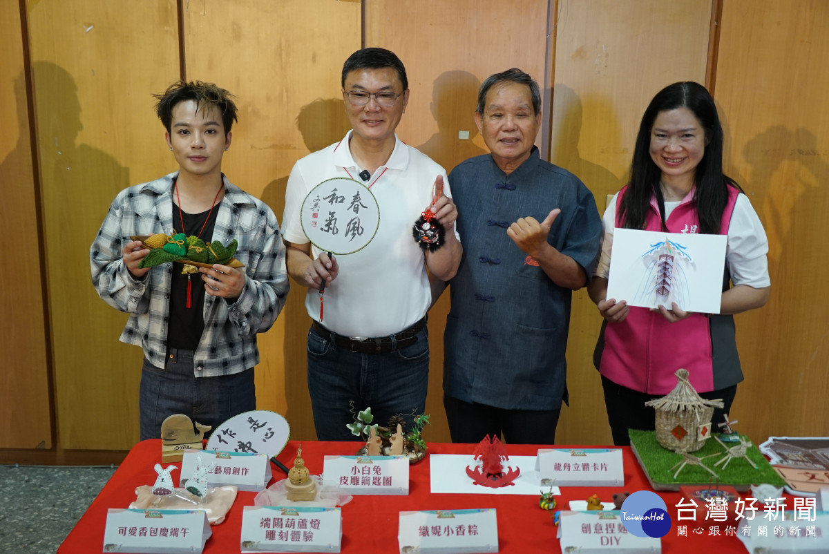 鹿港四季紅「夏鬧端陽」端午登場，美食、童玩、音樂嗨翻三天連假。圖／鹿港公所提供
