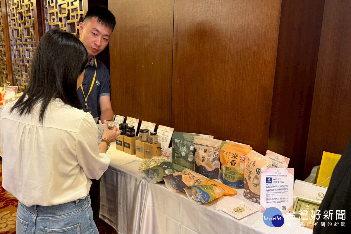 協助在地優質伴手禮精準對接消費市場，桃市府經發局舉辦「115年桃金好禮通路媒合會」。