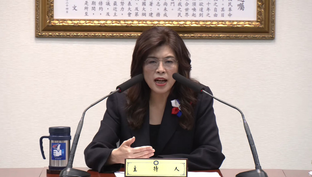 中國國民黨黨主席鄭麗文。（圖／翻攝自YouTube帳號中國國民黨KMTV直播）