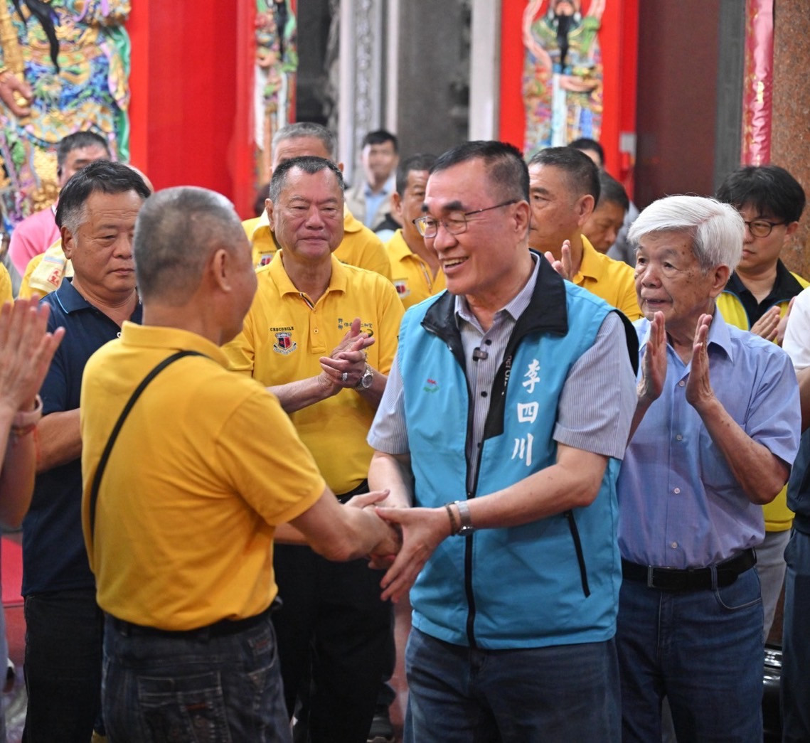 圖／李四川競選辦公室提供