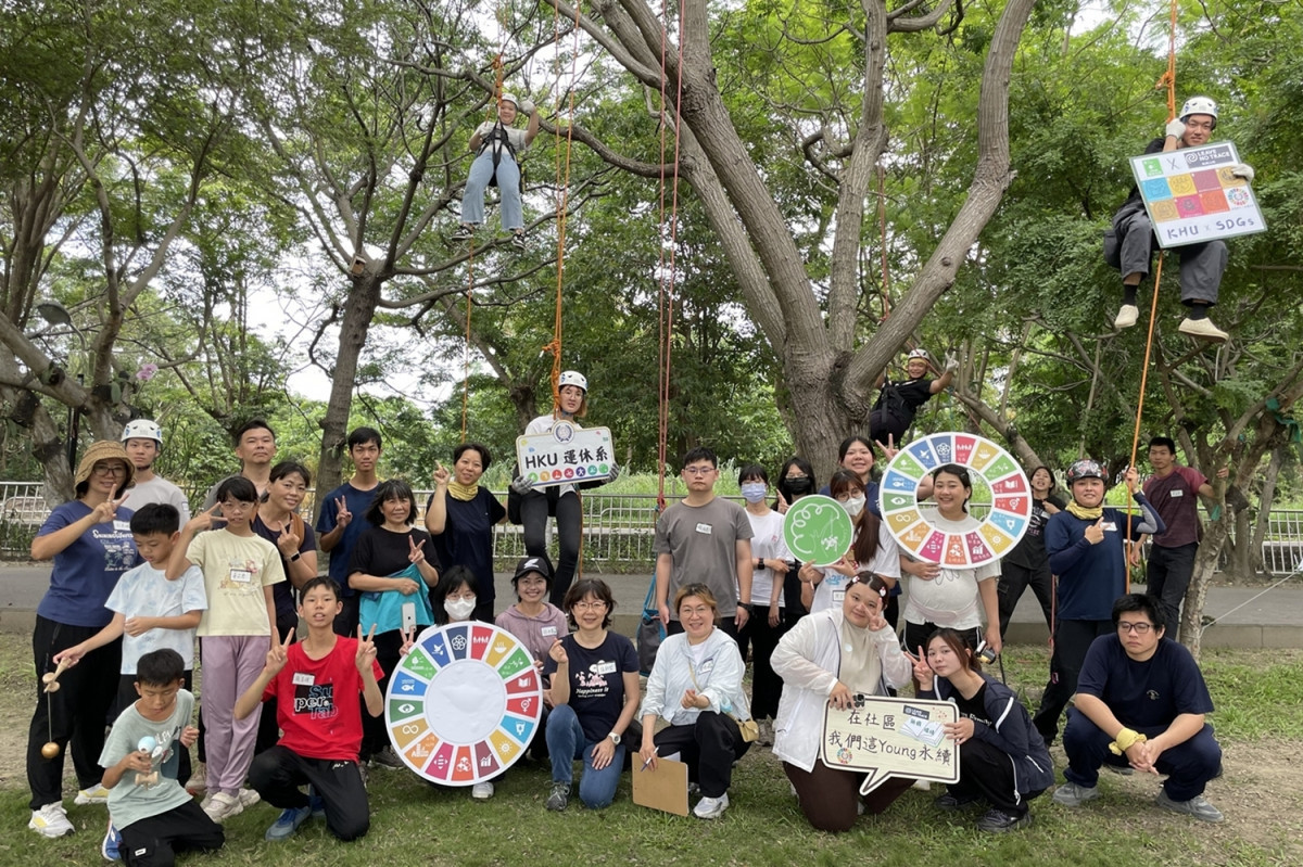 弘光科大運休系推動「USR無痕公園計畫」。(弘光科大提供)