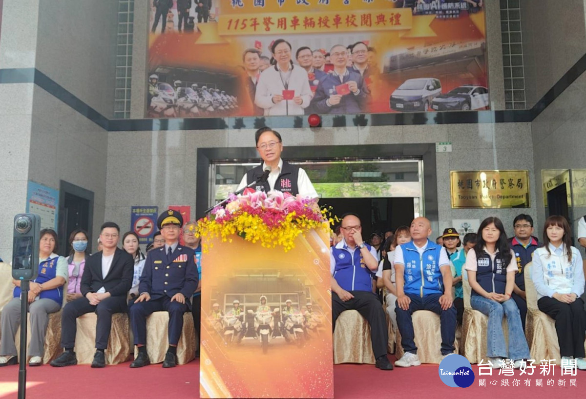 張善政市長致詞。