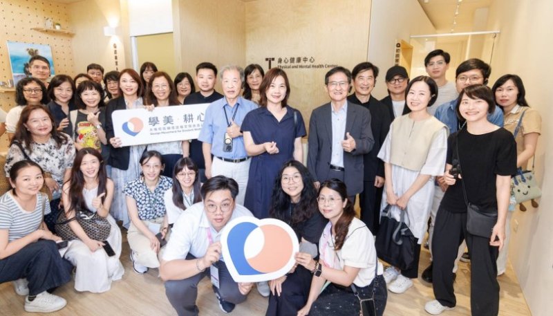 跨域翻轉諮商環境 教育部「學美.耕心」計畫見證校園溫暖蛻變