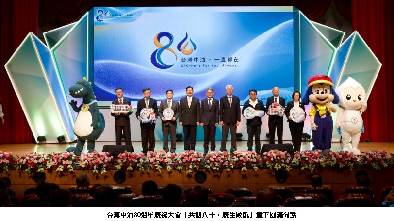 news_photo_2