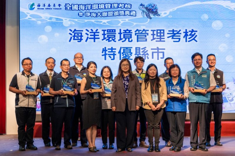世界珊瑚日表揚海洋守護者 海委會號召全民攜手守護藍色國土