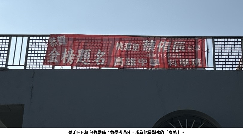 news_photo_1