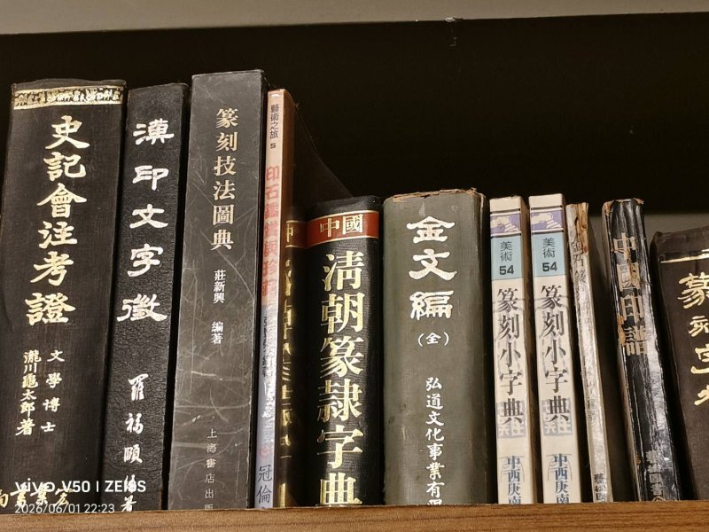 命名 台灣非常寬容