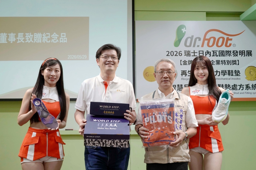 「世界之光」躍上國際舞台 達特富科技勇奪瑞士日內瓦國際發明展金銀雙獎 47 020601002