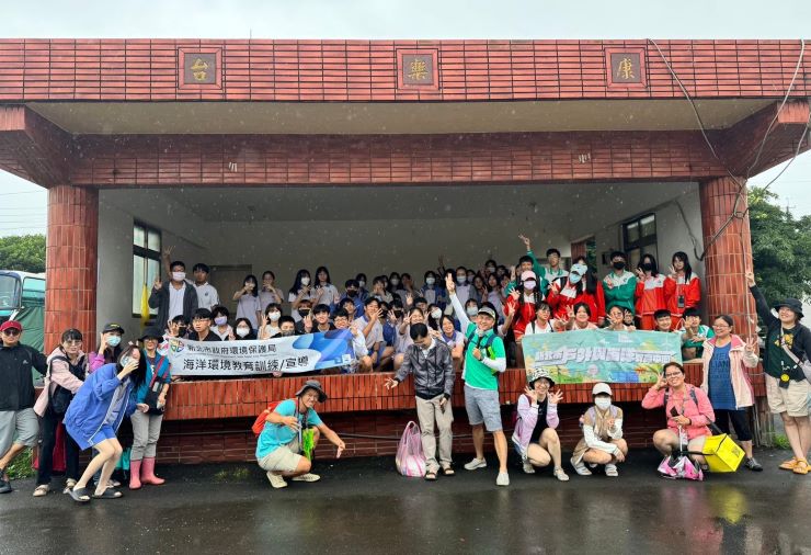 新北打造海陸守護網有成 海洋環境管理連2年全國特優 56 《圖說》透過教育宣導活動,教導學生海洋環境維護的重要性。〈環保局提供〉