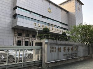 強化毒品源頭斷絕及毒駕查緝 內政部三管齊下守護用路安全 26 1780295441200 300x225 1