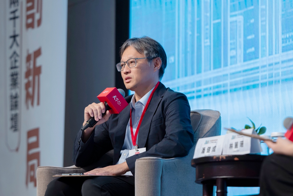 天下雜誌兩千大企業論壇:突圍創新局 AI重塑產業版圖 臺灣迎向AI時代的新競爭格局 23 020601010